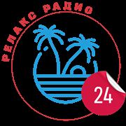 Слушать Релакс Радио 24