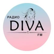 Слушать прямой эфир Женское радио DIVA FM