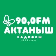 Слушать прямой эфир Актаныш FM